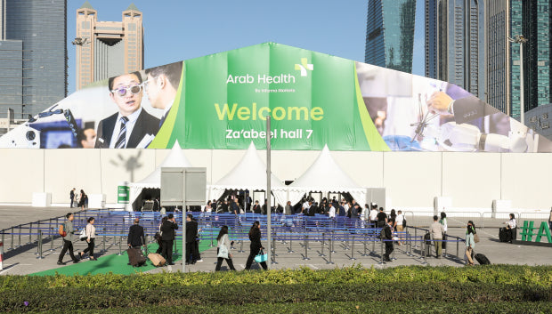 WORLD HEALTH EXPO DUBAI